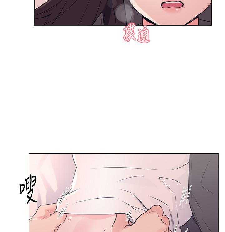 重考生漫画,第141话 14120图