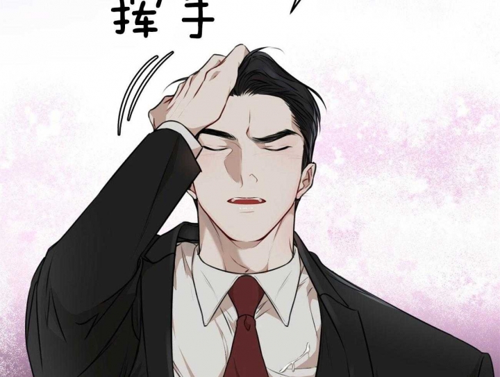 帝王软件漫画最新章节漫画,第102话 102_代码1图