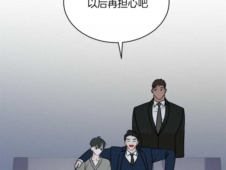 帝王软件漫画漫画,第86话 86_神的企图7图