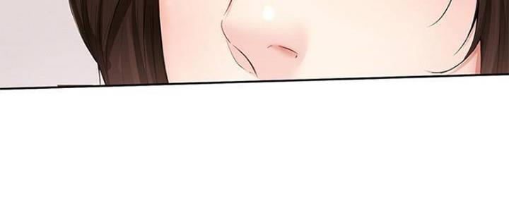 极速漫画官网漫画,第90话5图