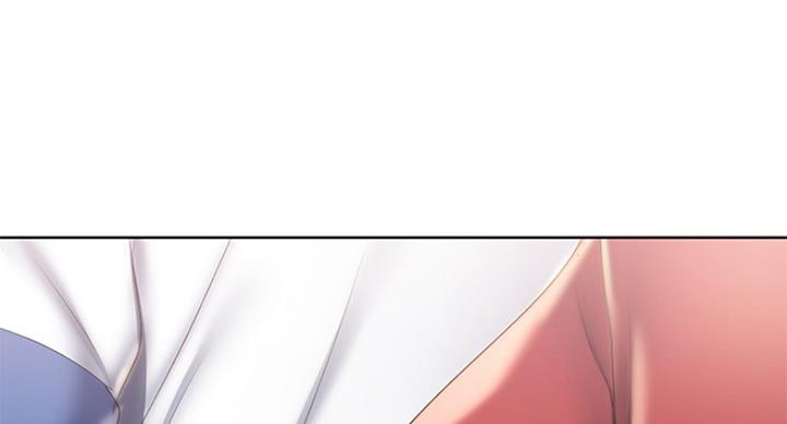 此处心安漫画,第12章：喜欢你5图