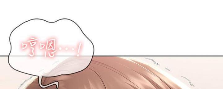 极速漫画网官网漫画,第80话66图