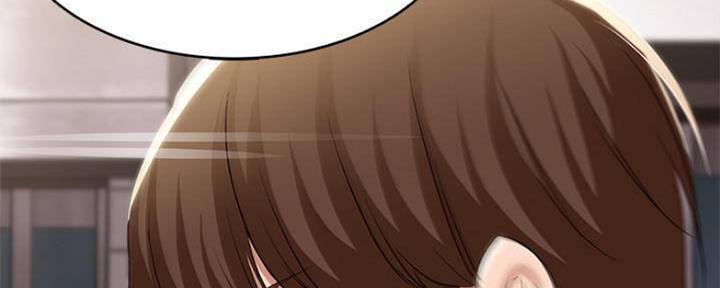 极速漫画网官网漫画,第86话150图