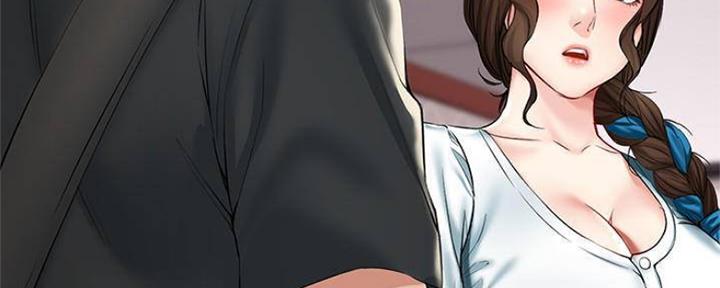 极速漫画网官网漫画,第88话70图