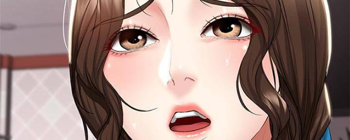极速漫画网官网漫画,第88话49图