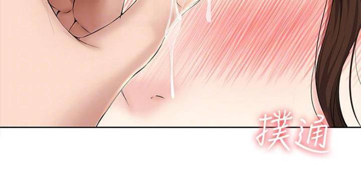 寄宿漫画漫画,第77话65图