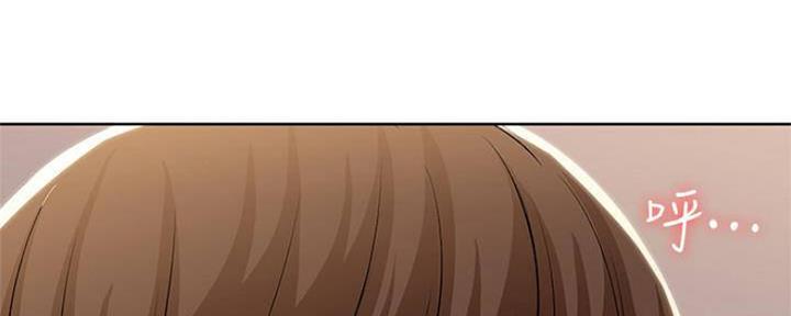 极速漫画官网漫画,第90话103图