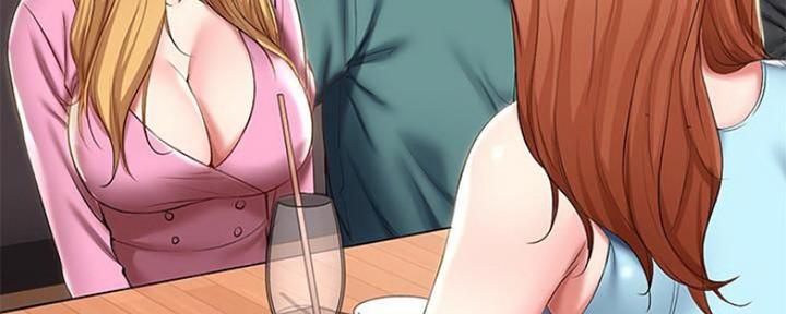 寄宿漫画漫画,第84话152图