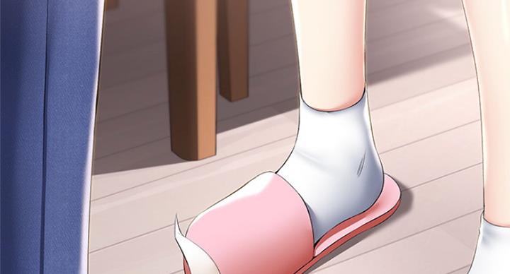 此处心安漫画漫画,第4章：性格差异5图