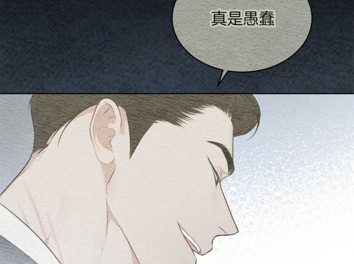 电话那一边漫画漫画,第77话 77_一直是这样的3图