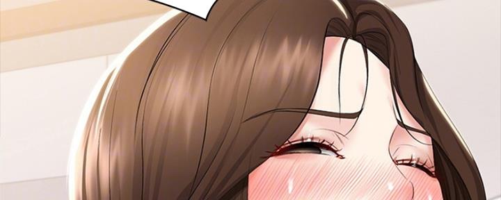 极速漫画网官网漫画,第91话24图