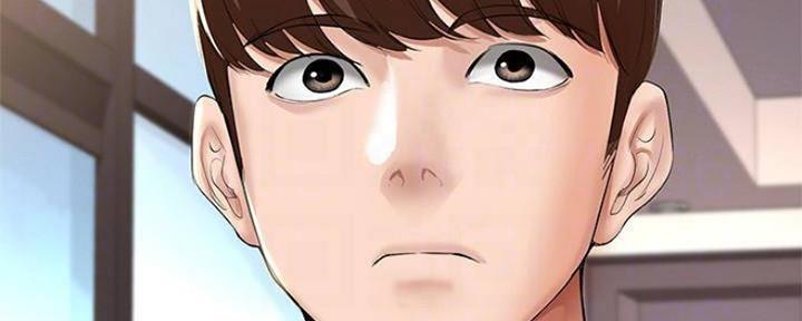 极速漫画免费网站漫画,第85话142图
