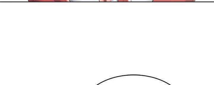 寄宿学校漫画漫画,第82话73图