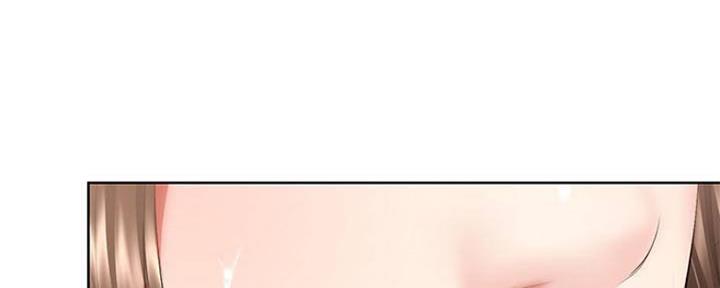 极速漫画官网漫画,第90话106图