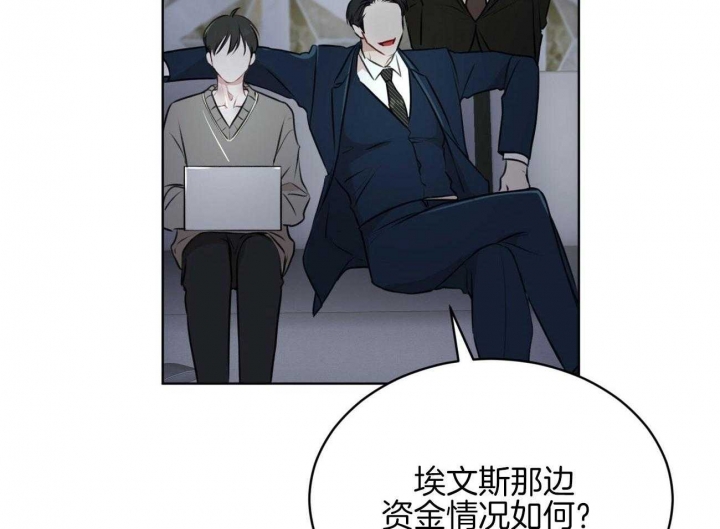 要挟漫画50话漫画,第22话 22_可爱5图
