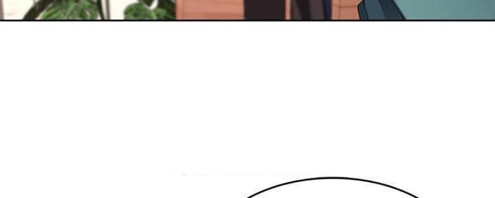 极速漫画网官网漫画,第86话47图