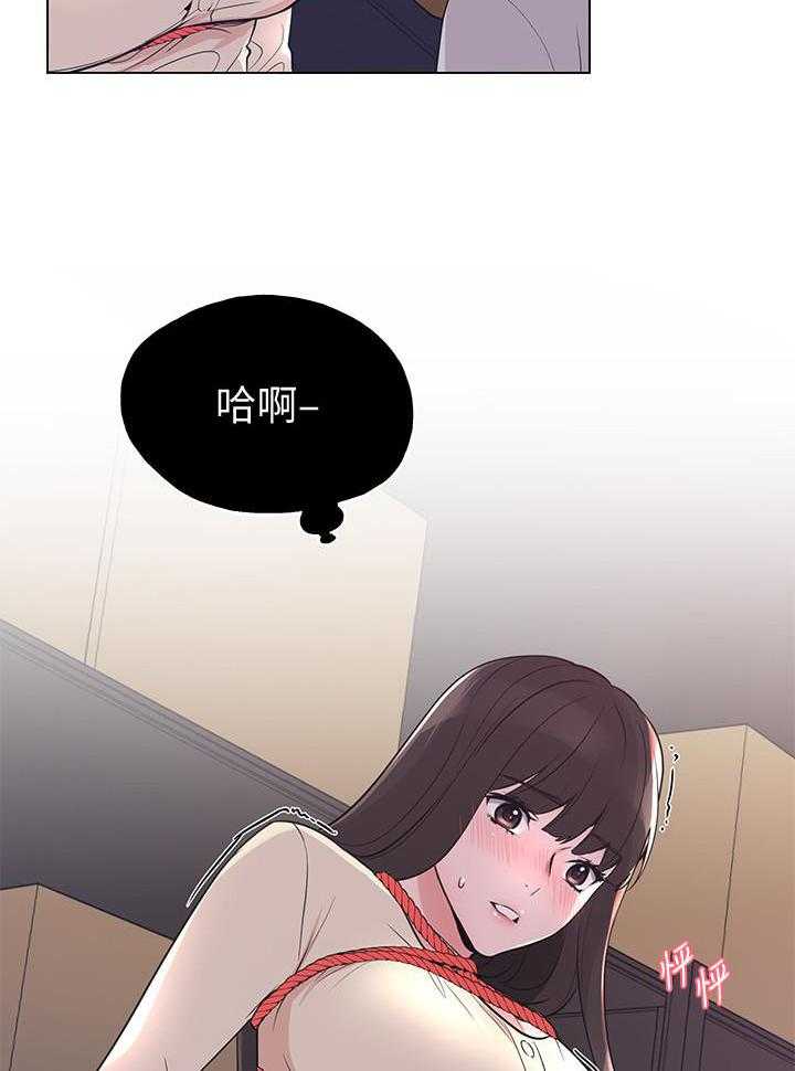 重考生漫画免费阅读3话漫画,第164话 1645图