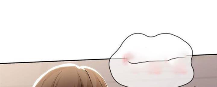 寄宿学校漫画漫画,第89话81图