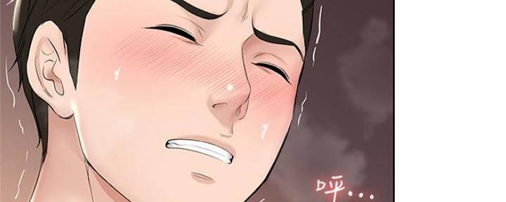 寄宿漫画漫画,第87话62图