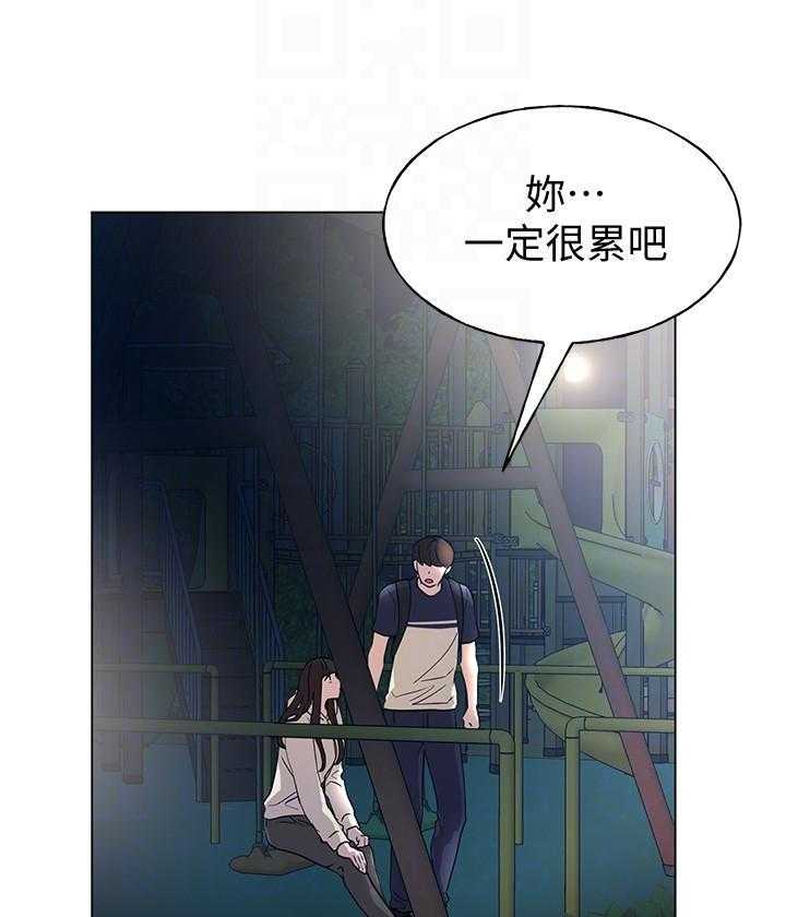 重考生漫画,第148话 14812图