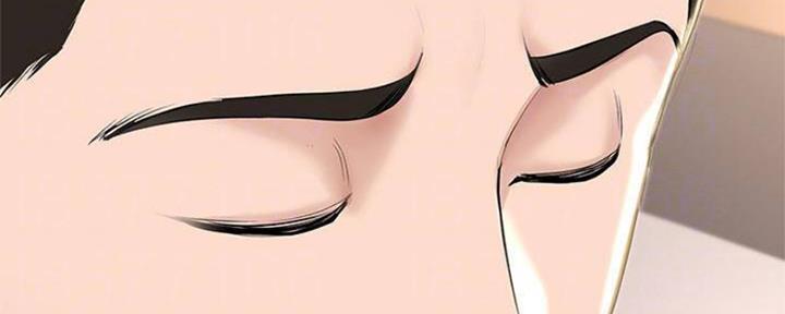 极速漫画免费网站漫画,第85话85图