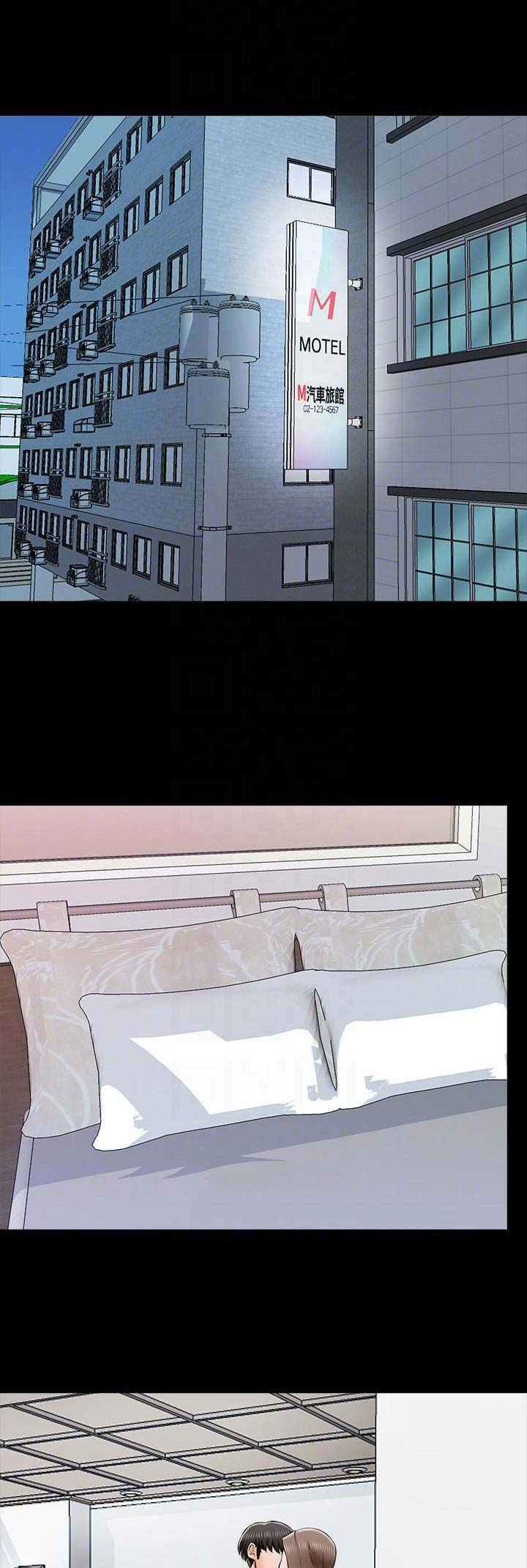 无奈的谎言漫画漫画,第29章：男朋友1图