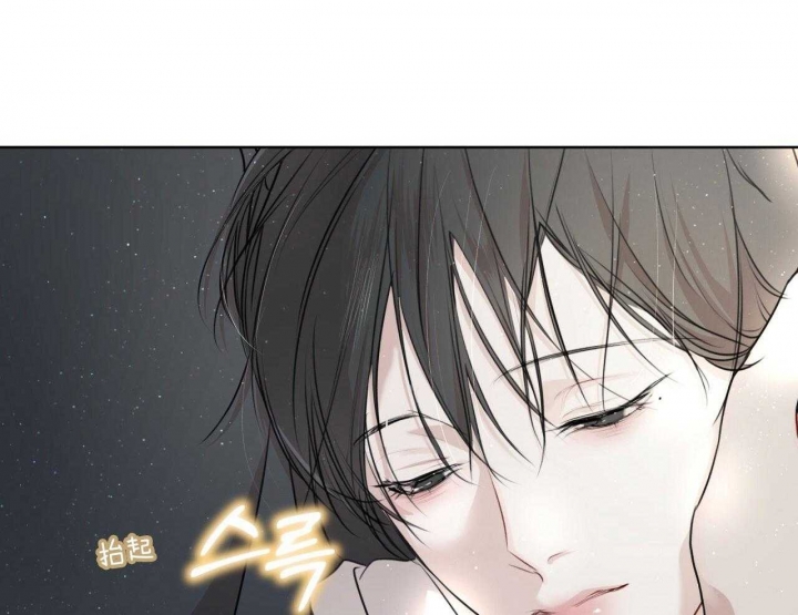 快餐式漫画漫画,第97话 97_要说吗7图