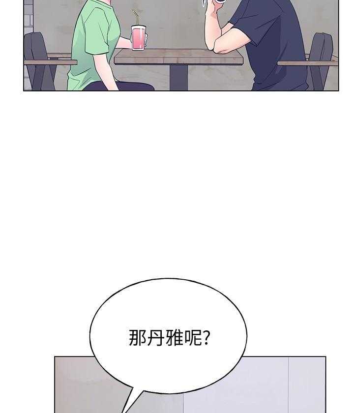 重考生漫画免费下拉式无删减漫画,第179话 17922图