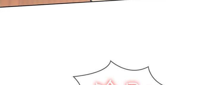 极速漫画网官网漫画,第80话106图