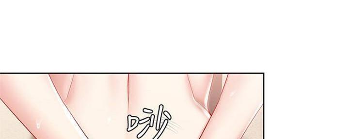 极速漫画官网漫画,第90话32图