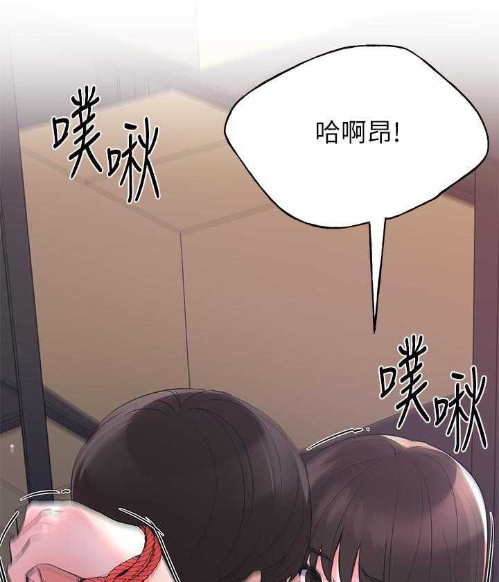 重考生漫画免费下拉式无删减漫画,第166话 16610图