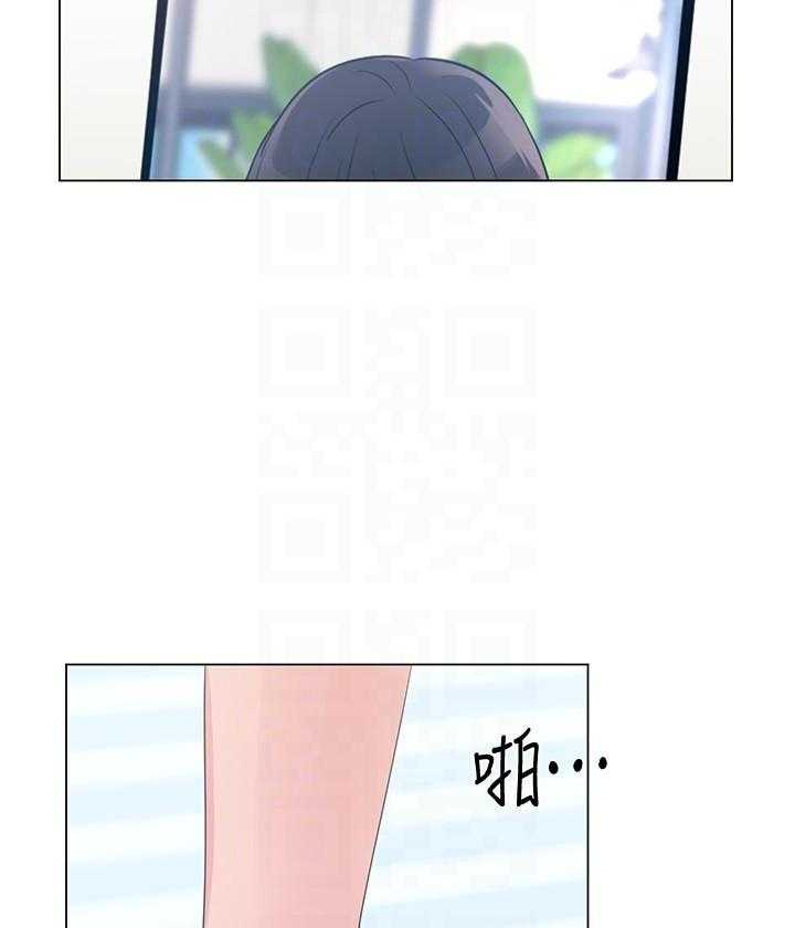 重考生漫画免费下拉式无删减漫画,第152话 1528图