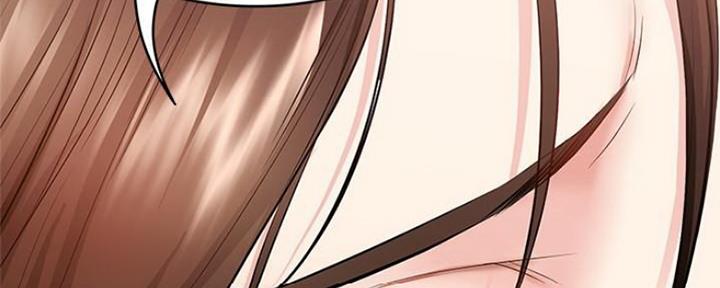 极速漫画网官网漫画,第83话103图