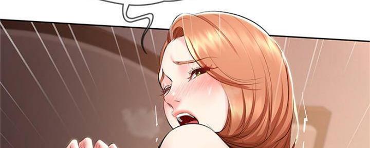 寄宿漫画漫画,第87话72图