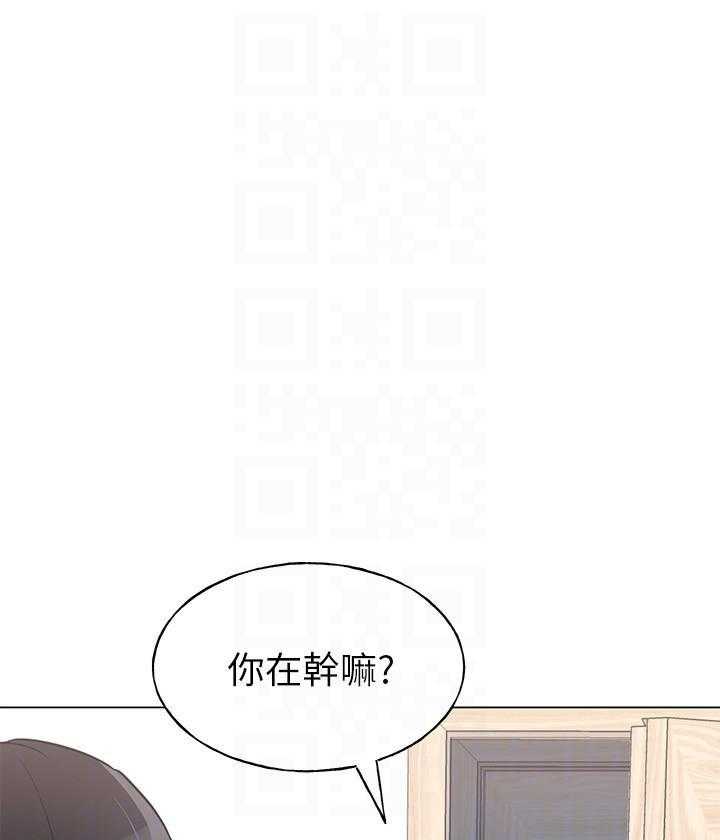 重考生漫画完整免费阅读土豪漫画漫画,第137话 13718图