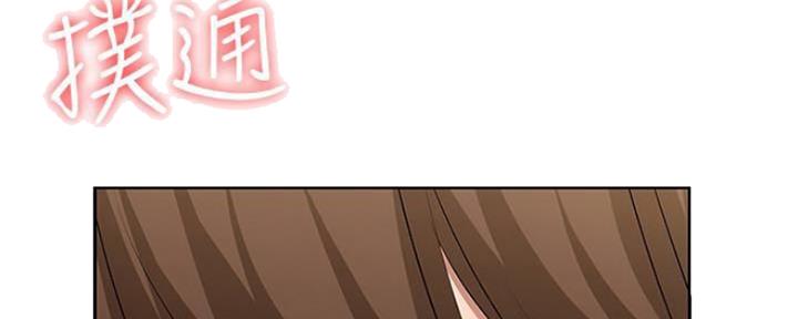 极速漫画网官网漫画,第83话34图