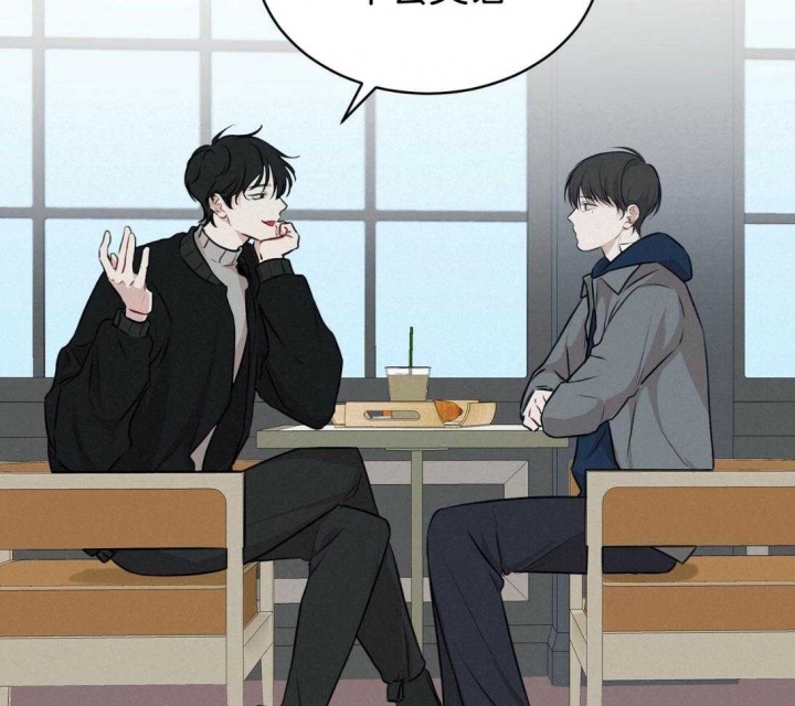 快餐式漫画漫画,第129话 129_怀疑7图