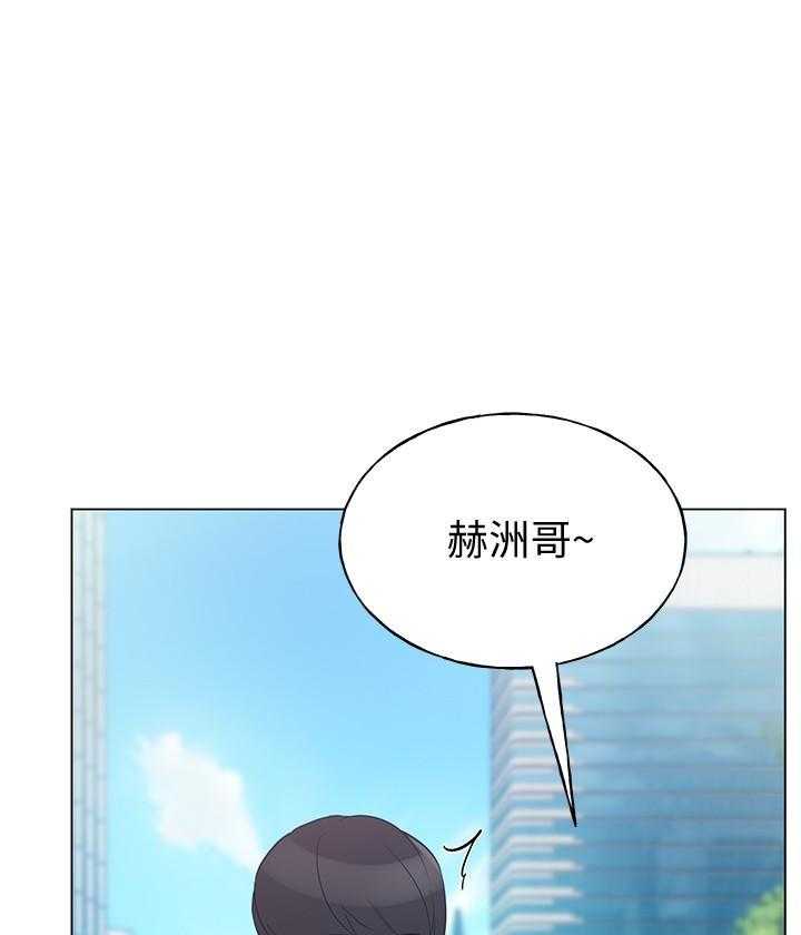 重考生漫画,第173话 17324图