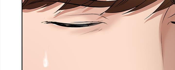 极速漫画网官网漫画,第91话91图