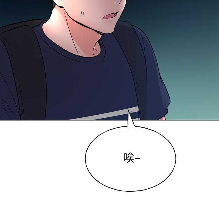 重考生漫画,第148话 14824图