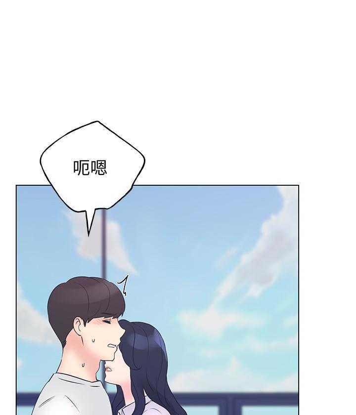 复读生漫画推荐漫画,第158话 15819图