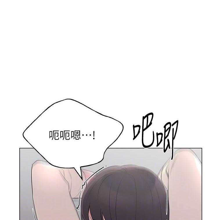 重考生漫画,第168话 16828图