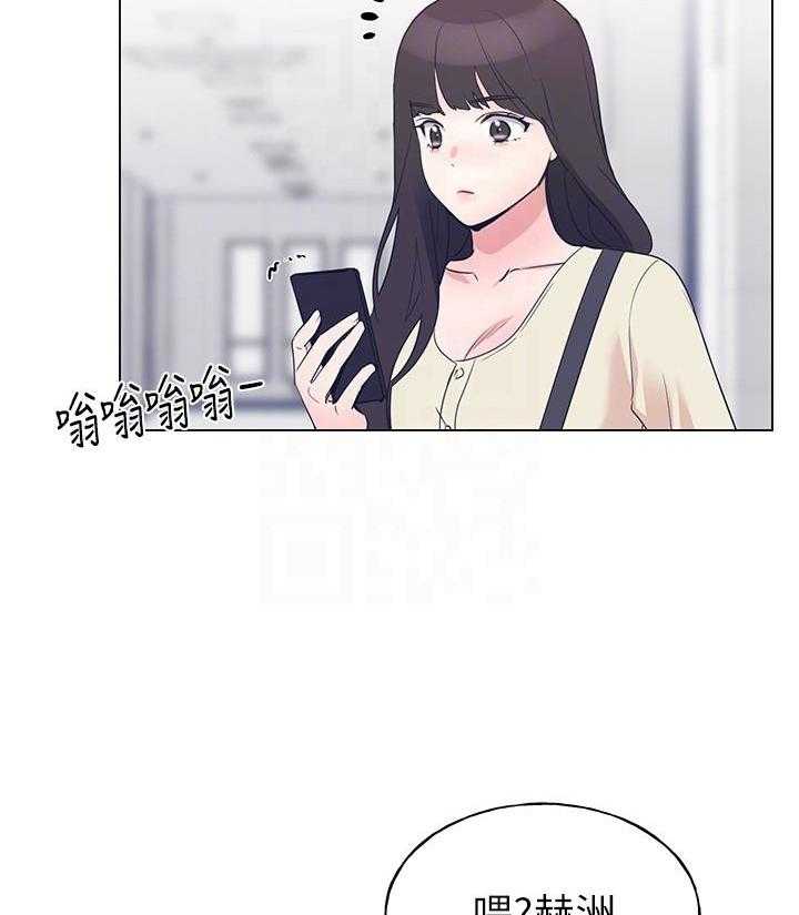 复读生漫画推荐漫画,第160话 16023图