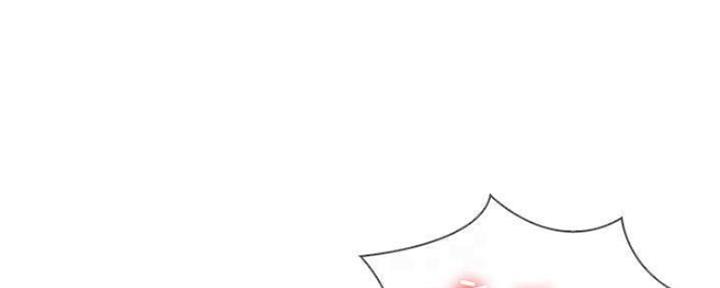寄宿学校漫画漫画,第89话82图
