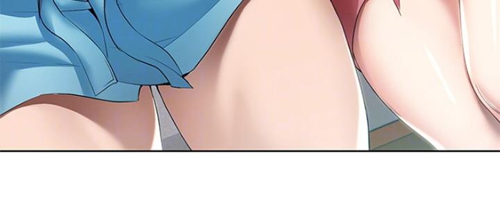 心动女房客漫画漫画,第10话 放弃恋爱8图