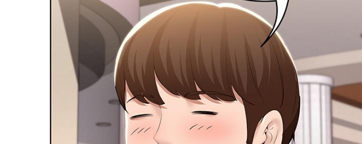 极速漫画网官网漫画,第94话42图