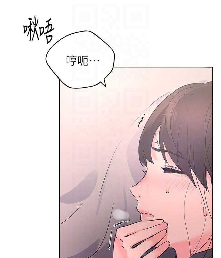 重考生漫画免费阅读3话漫画,第143话 14311图