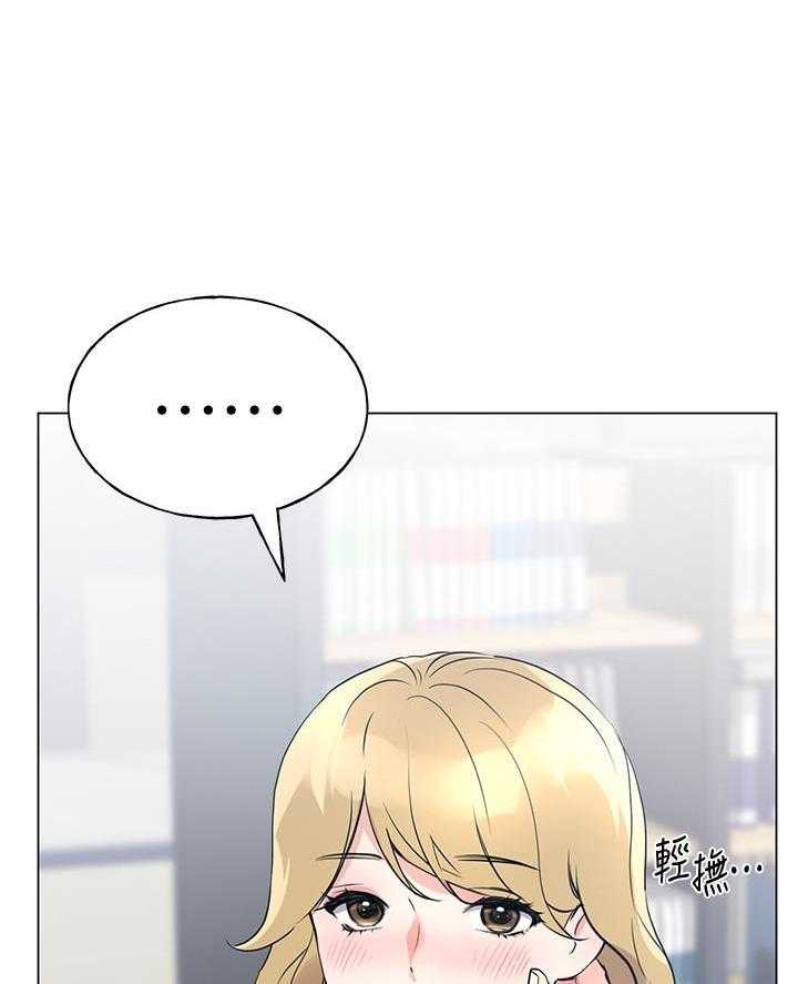 重考生漫画,第155话 15514图