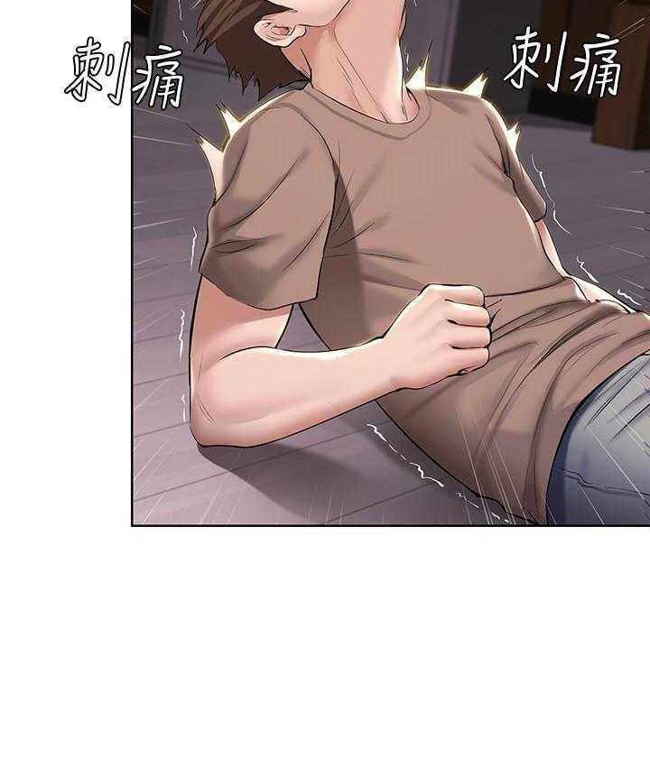 寄宿日记漫画漫画,第144话 14417图
