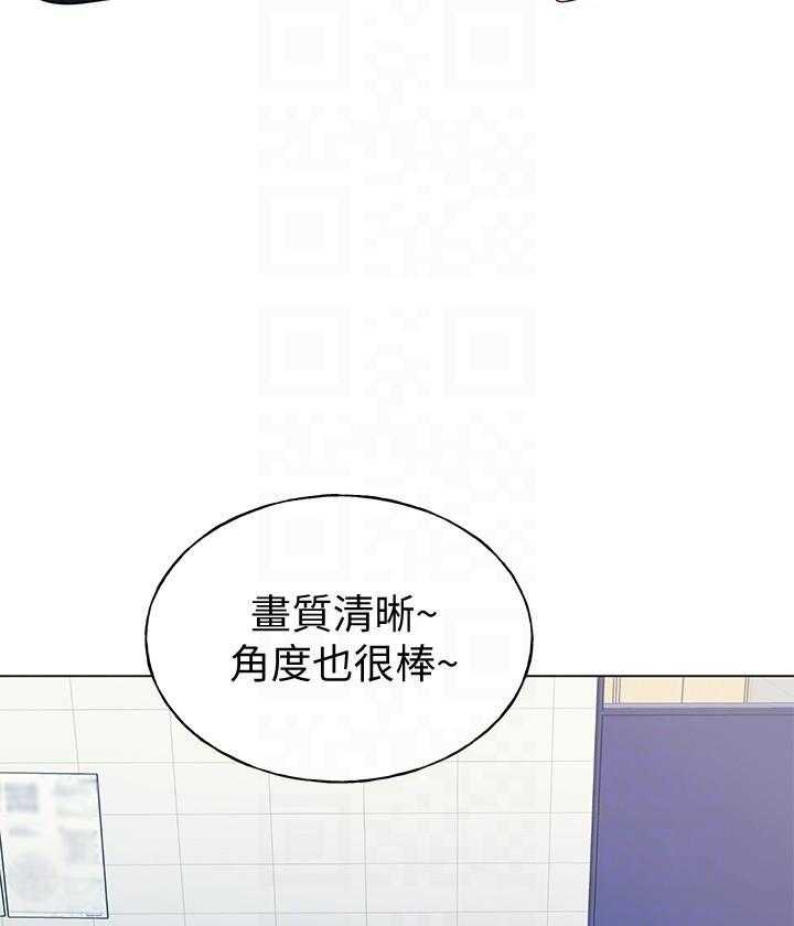 重考生漫画免费下拉式无删减漫画,第172话 1726图